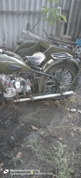 М 61 урал ретро.