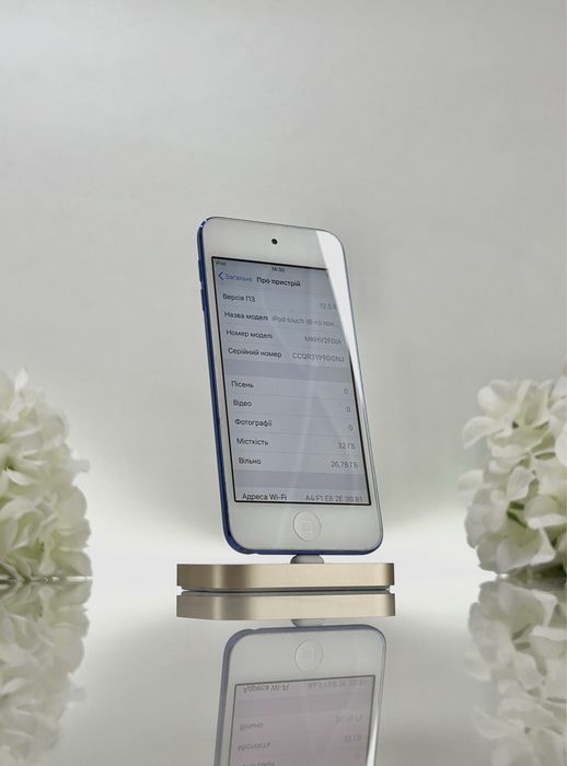 Ідеальний iPod touch 6 32GB Blue (Магазин Гарантія)