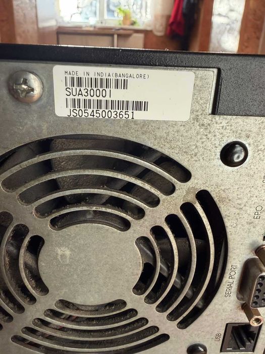 Блок бкзперебійного дивлення ББЖ UPS APC 3000