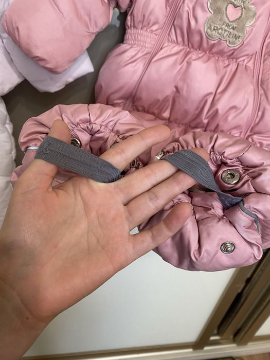 Зимовий комбінезон пух 86