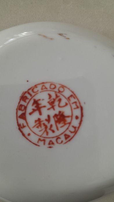 Louça antiga de Macau