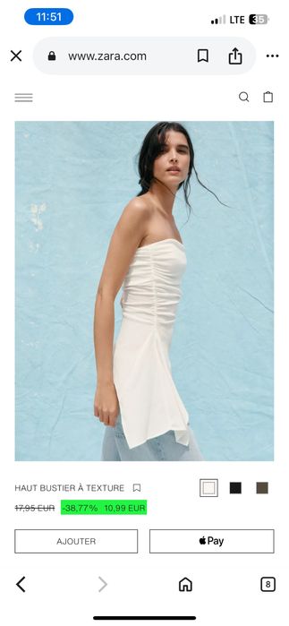 Трендовий топ Zara