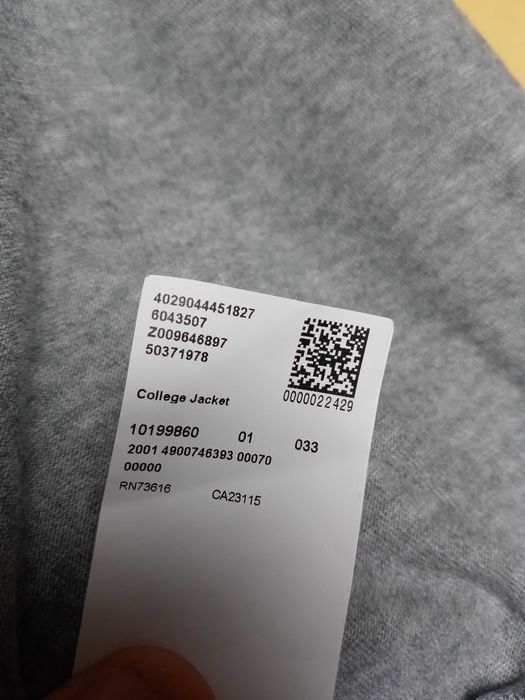 Szara bluza rozpinana Hugo Boss Authentic College Jacket - M