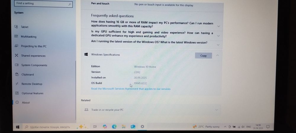 Ноутбук Lenovo IdeaPad Z580