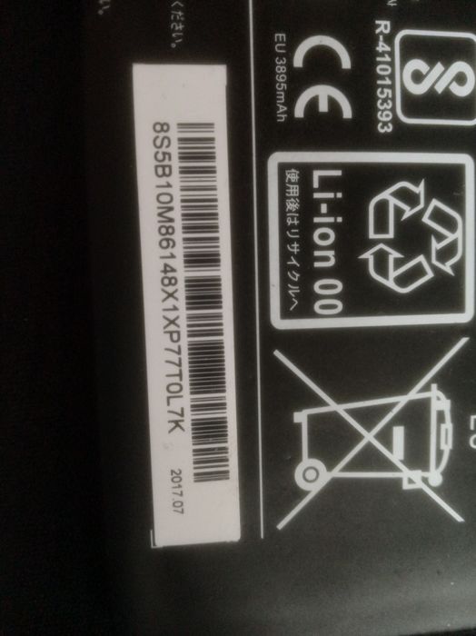 Lenovo Ideapad 330 Lithium-ion Battery64729867778306122