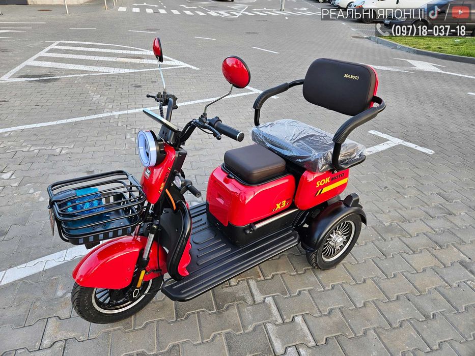 Трицикл gyro 600-2000W / електро трайк електроскутер вантажний