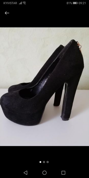 Замшеві туфлі 37 р.