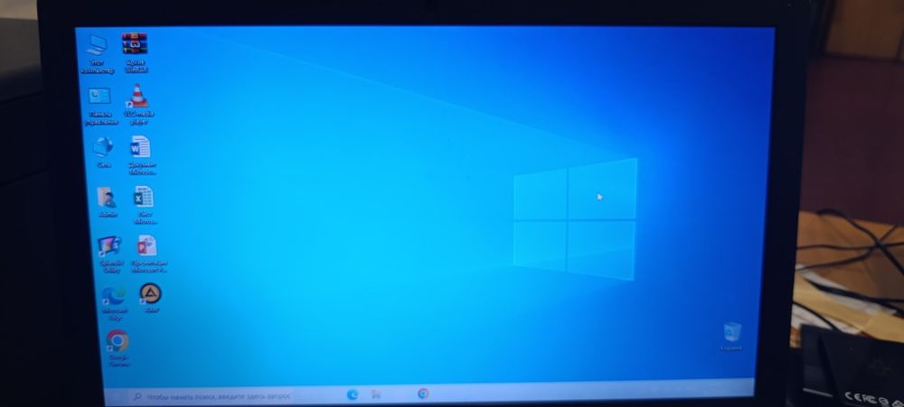 Ноутбук Asus X550C