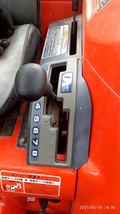 Продам Мінітрактор