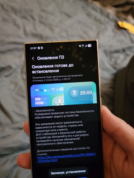 Samsung Galaxy S24 Ultra 12/256GB Violet (SM-S928U1) Snapdragon 8 Gen3