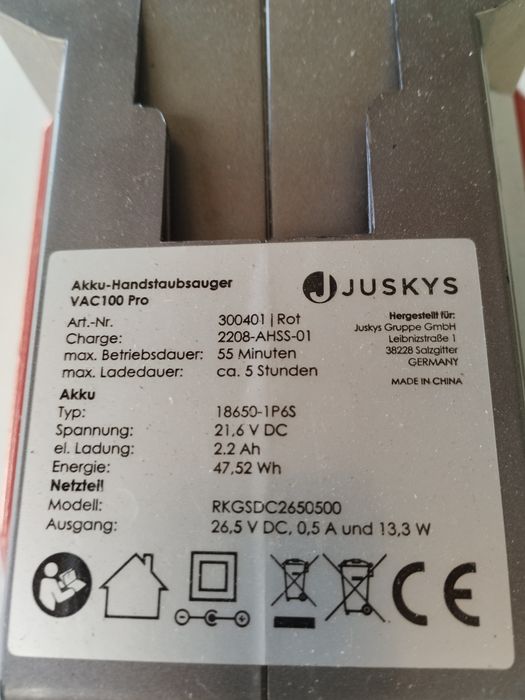 Пылесос аккумуляторный Juskys