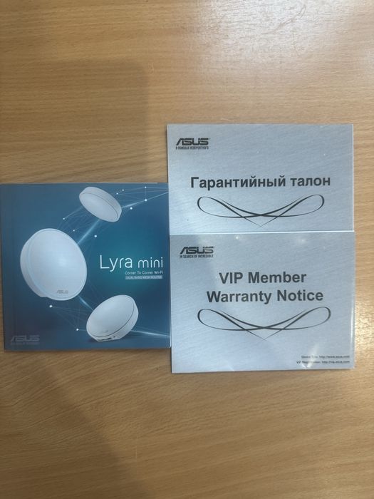 Роутер ASUS Lyra mini 2 шт.
