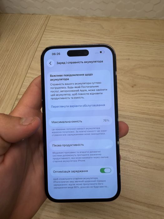 Iphone 14 pro 128 GB
