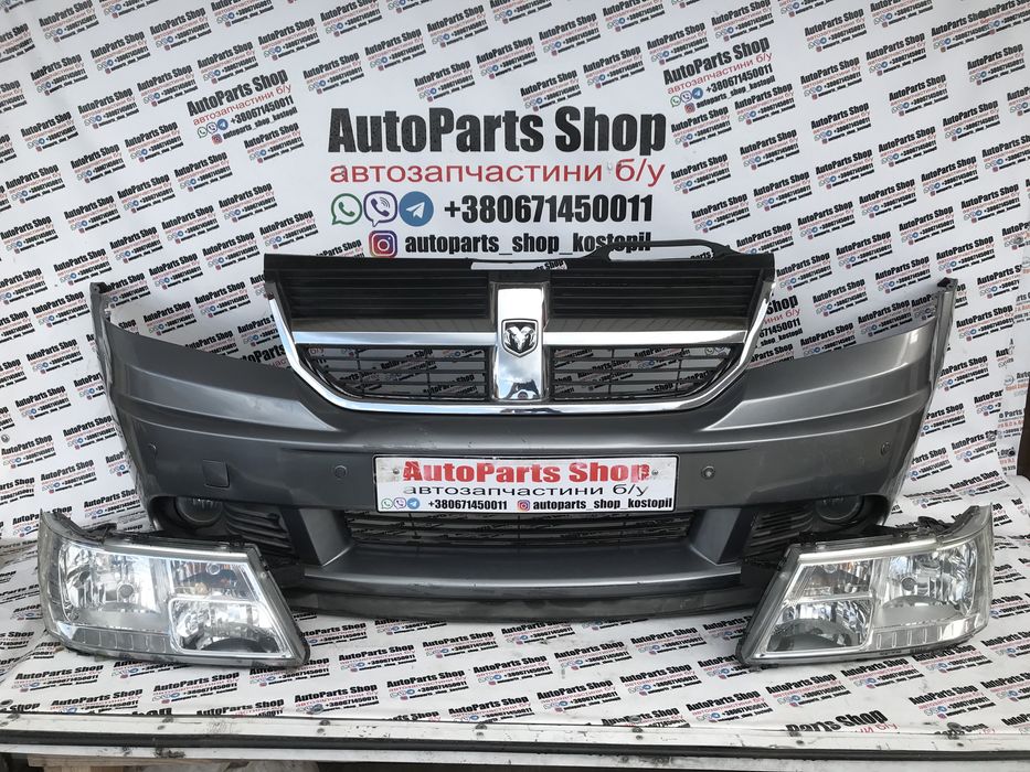 Фари FIAT FREEMONT DODGE JOURNEY ф джорней джорни джуней джорні оптика