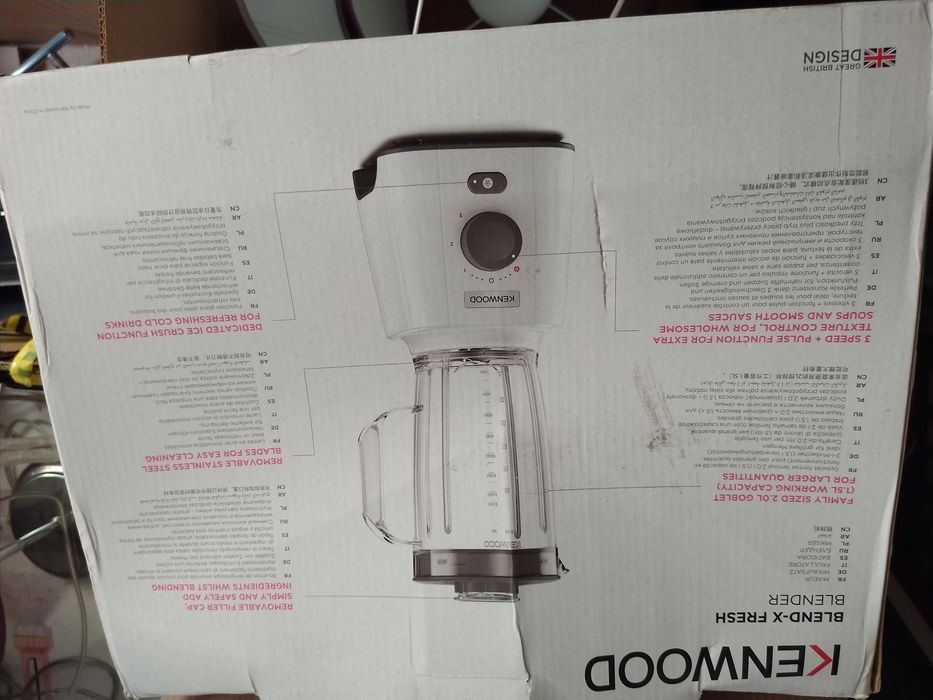 Liquidificador Kenwood - Nova