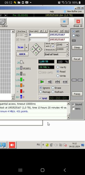 Набор HDD жестких дисков от 320Гб и до 1Тб