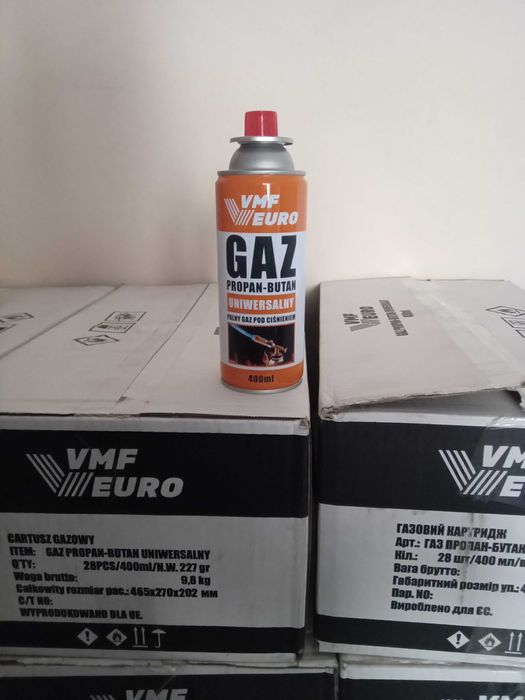 Продам газовий балон-примус
