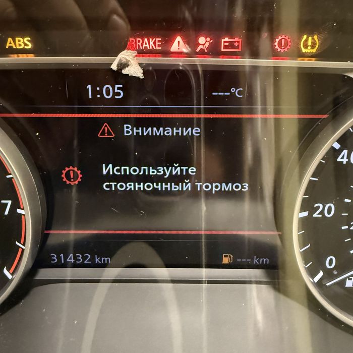 Українізація русифікаця Nissan T33 ariya infiniti qx60 outlander 4