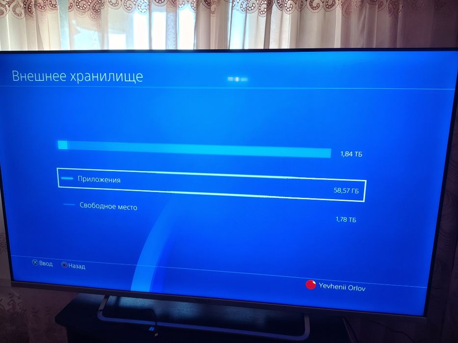 HDD Transcend 2TB