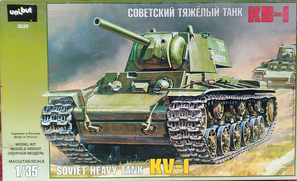 ЗБІРНІ МОДЕЛІ  1\72  1\35