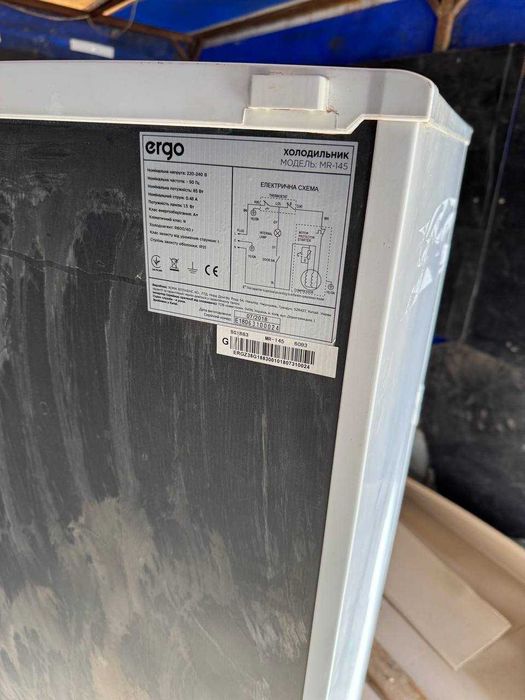 Холодильник з морозильною камерою (Ergo MR 145)