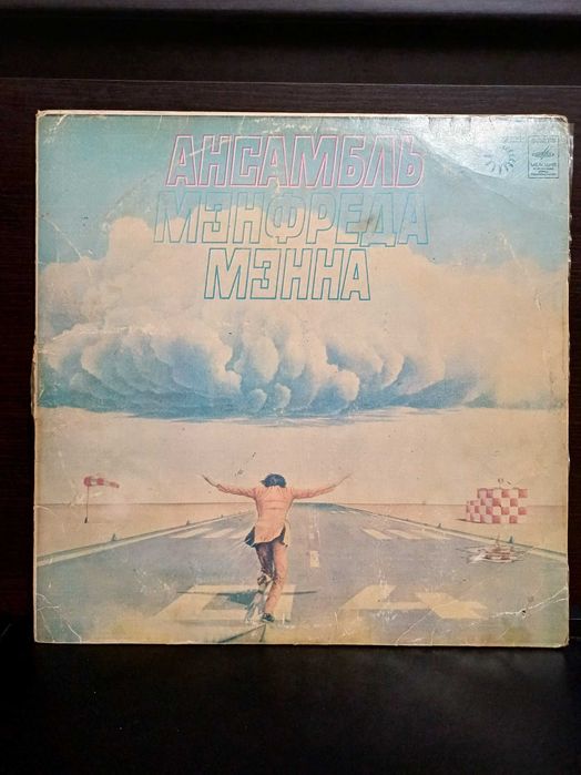 Вінілові платівки СРСР Класика, естрада, дитячі казки, рок, балади