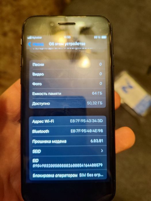 Продам iPhone SE2020 64gb 100% АКБ Noverlock