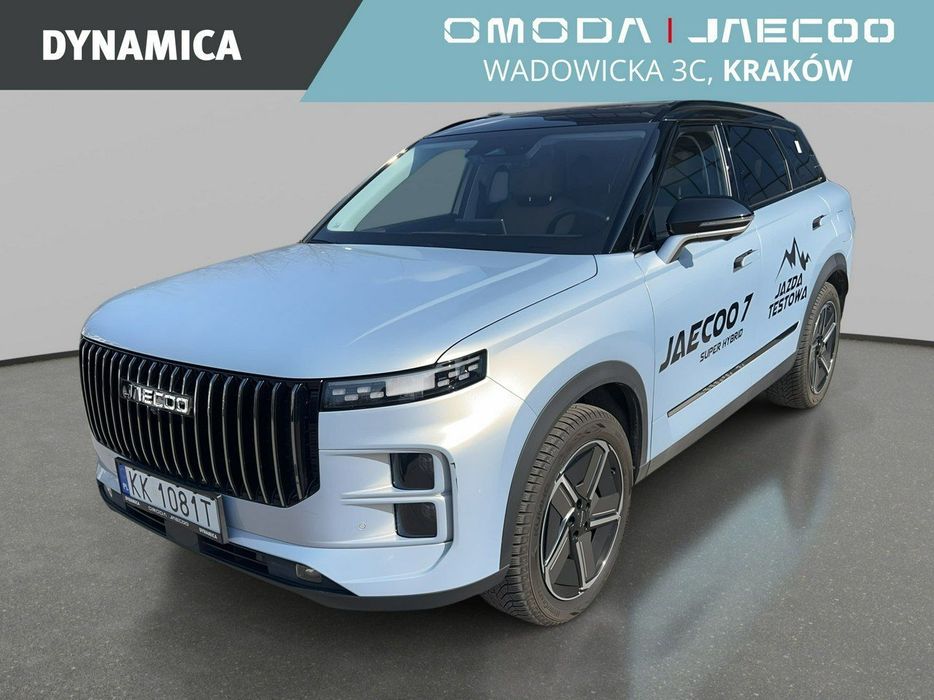 Jaecoo 7 Jaecoo 7 - 143KM - DHT - Super Hybrid