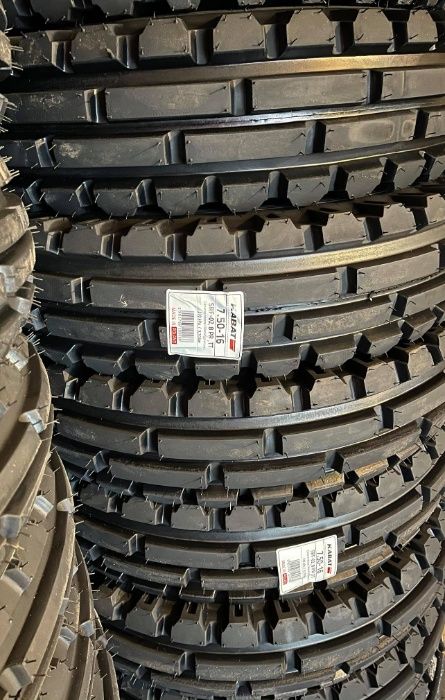 Opona 7.50-16 7.50-20 Rolnicza KABAT BKT Nowa GWARANCJA BRUTTO 8PR