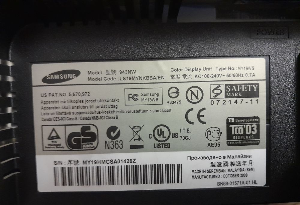 Монитор  samsung