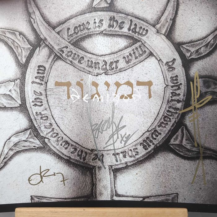 BEHEMOTH - Demigod box + autografy