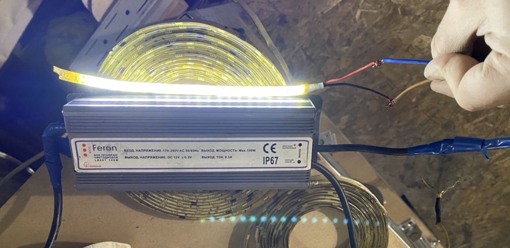 Feron lb-007 Блок питания для светодиодной ленты 12В, 100Вт, IP67