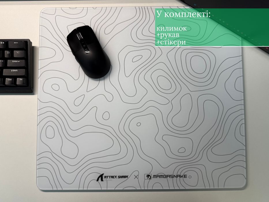 Ігровий килимок ATTACK SHARK CM05 загартоване скло 450×400 мм