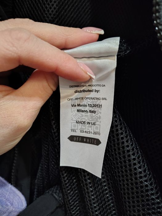 Вітрова Off-White для підлітка