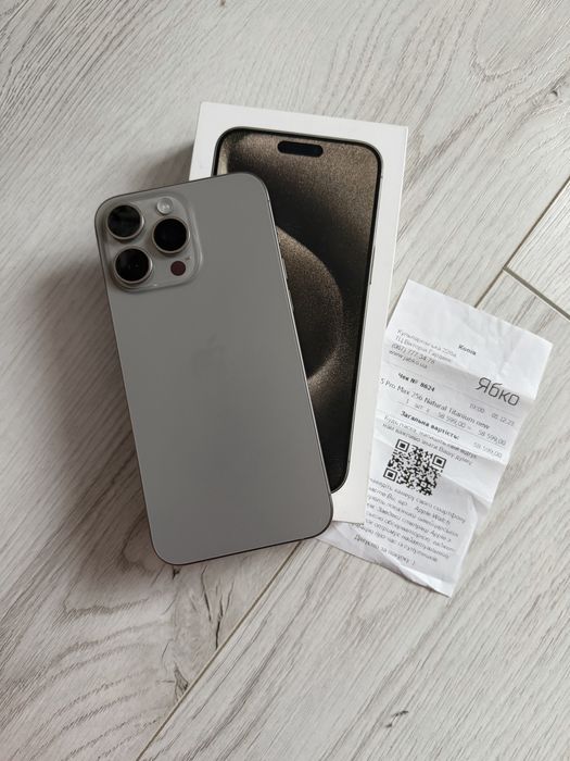 Iphone 15 Pro Max 256 Natural Titanium