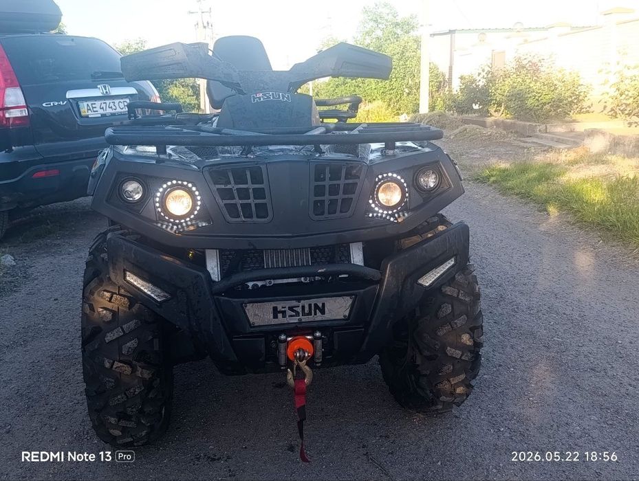 Квадроцикл 400 кубів