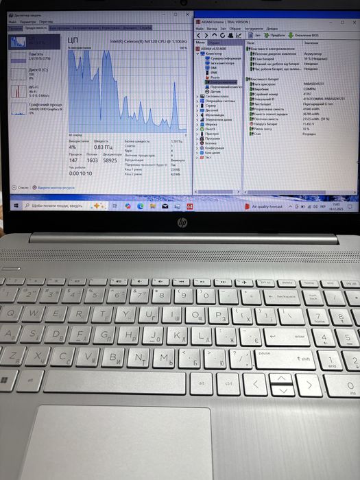 HP NoteBook 15-dw1053dx
