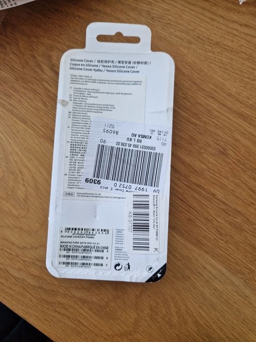 Silicone Cover for Galaxy S21+ — Brand New, Unopened64752328614275122