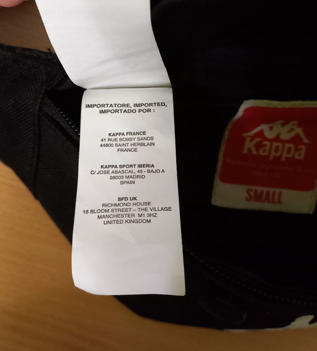 Сумка kappa бананка