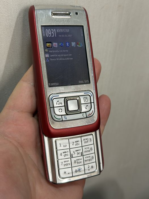лот телефони Nokia 9300i 95 6670 E7