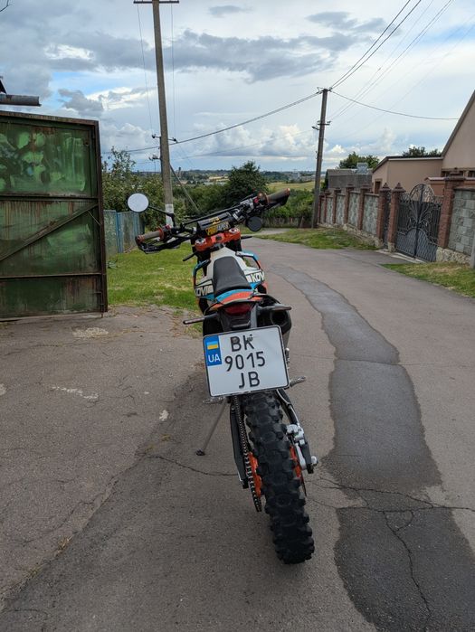 Kovi advance 250