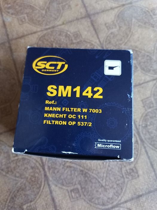 Фильтр масляный w 7003