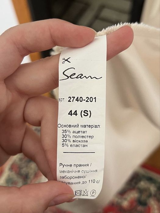 Вечірня сукня Seam