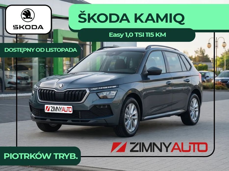 Škoda Kamiq