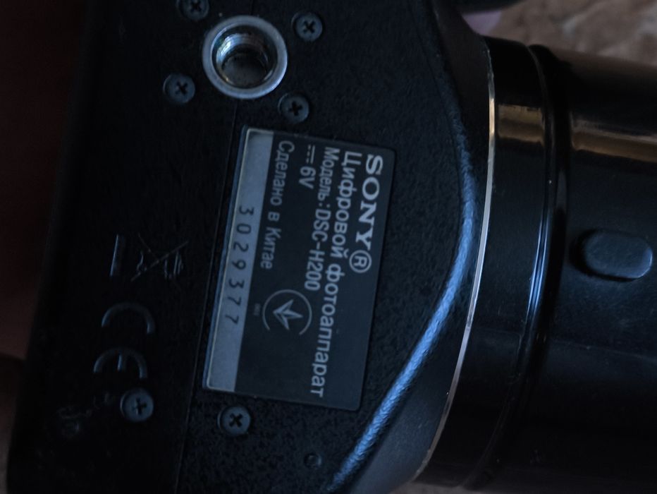 Продам фотоапарат sony модель DSC-H200