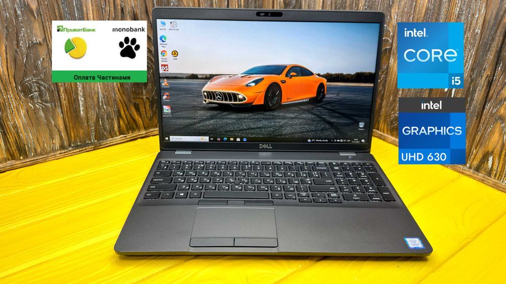 РОЗПРОДАЖ! Надійний Ноутбук Для Повсякденних Задач Dell Latitude 5500