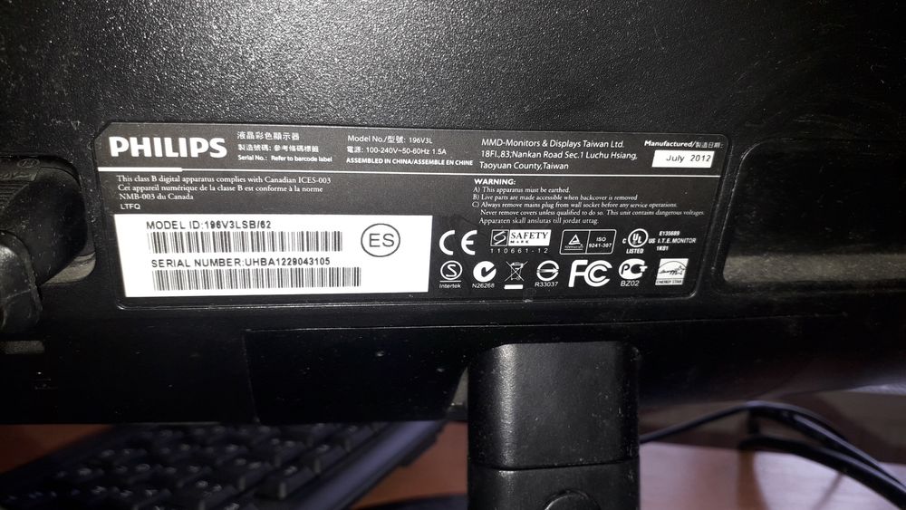 Монитор Henns 30*37cm