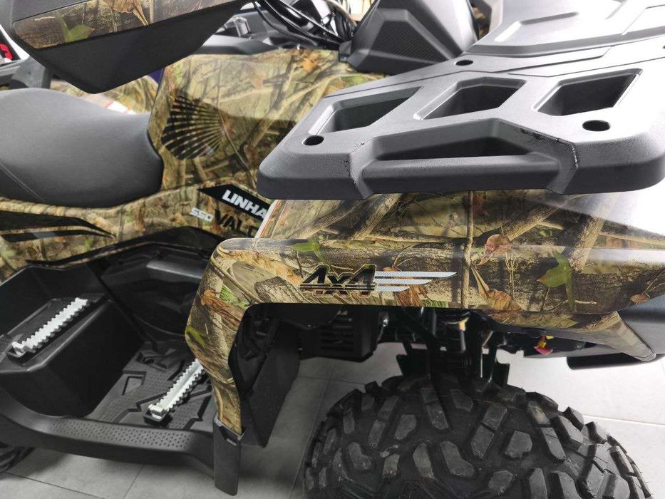 Квадроцикл Linhai VALOR 550 EPS Landforce
