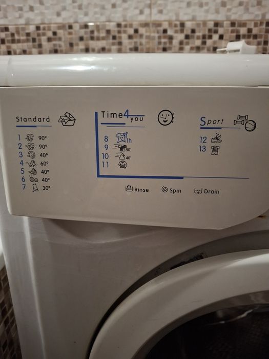 Пральна машина INDESIT