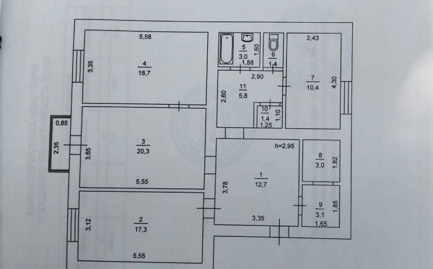 Продам крупногабаритную квартиру, 100 кв.м. на Днепрострое